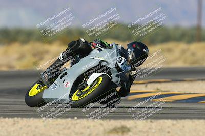 media/Dec-06-2024-CVMA Friday Practice (Fri) [[e1d1c5d4fc]]/1-Group1/Session 5 (Turn 16)/